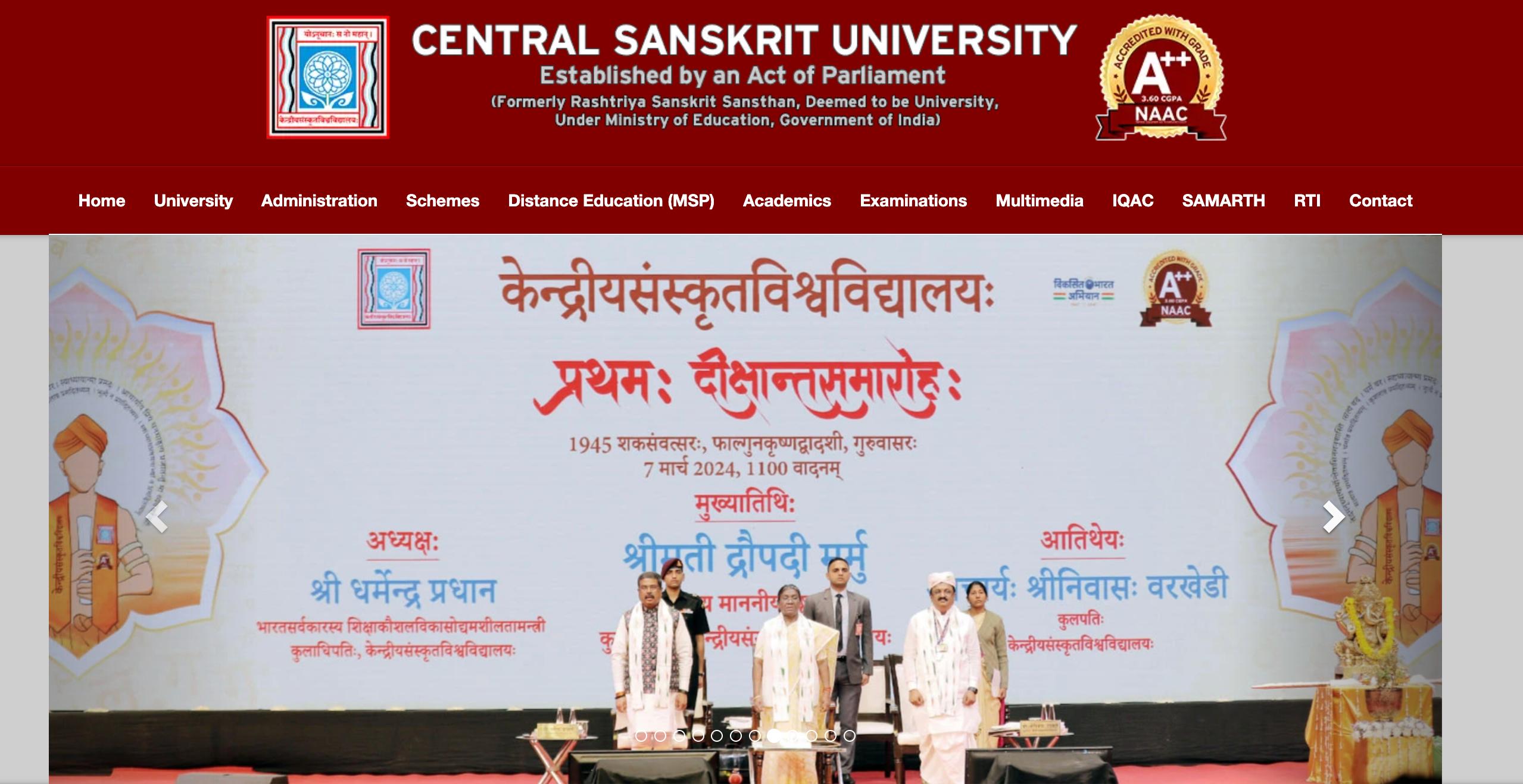 Central Sanskrit University, New Delhi