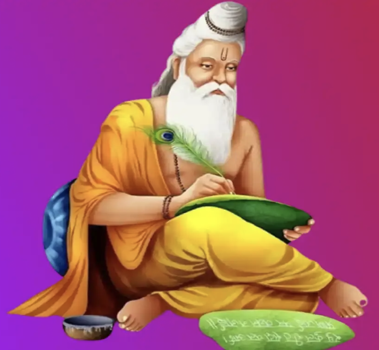 Maharishi Valmiki